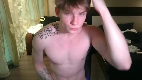 Snapshot of knotsiemens chatting on 06/07/26, 04:44 Adam online show from 06/07/26, 04:44