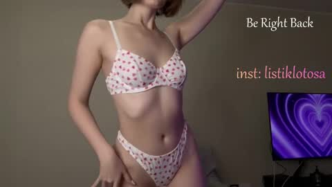 kokome21 online show from 04/16/26, 04:57