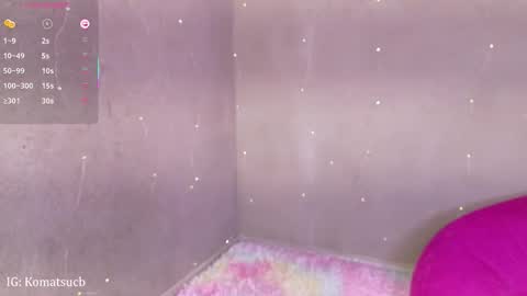  Komatsu Lilith online show from 11/29/25, 12:13