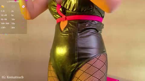  Komatsu Lilith online show from 02/17/26, 06:58