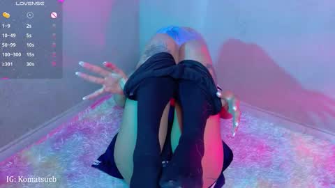  Komatsu Lilith online show from 02/25/26, 08:40