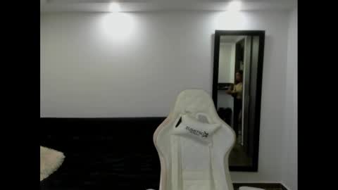 Julieta online show from 01/08/25, 05:05