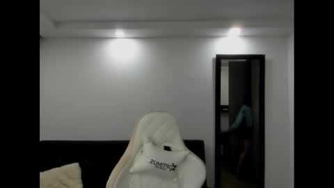 Julieta online show from 01/16/25, 04:38