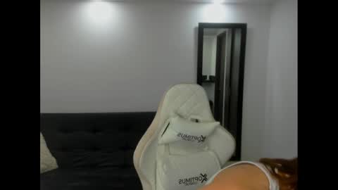 Julieta online show from 02/12/25, 06:08