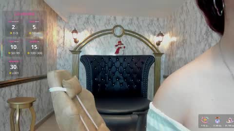 konnydesire online show from 12/16/25, 11:59