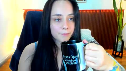 Kora Shadow online show from 12/01/25, 07:52