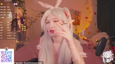 koshkasenpai online show from 10/30/25, 11:11