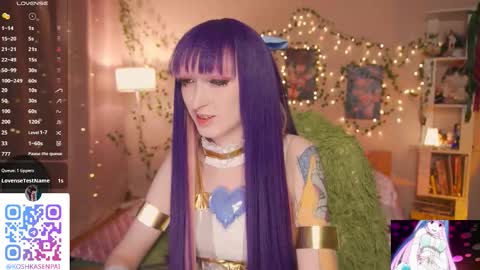 koshkasenpai online show from 01/10/26, 05:26