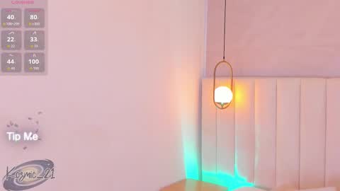 K O S M I C online show from 11/18/25, 12:53