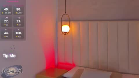 K O S M I C online show from 12/01/25, 02:00