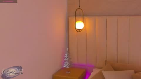 K O S M I C online show from 12/17/25, 12:33