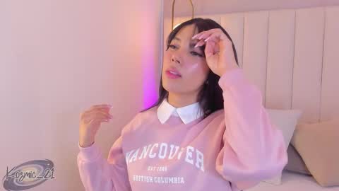 K O S M I C online show from 12/20/25, 01:18