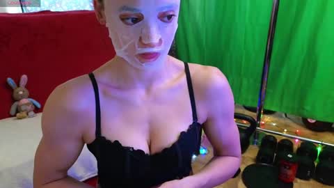 Gal online show from 04/19/26, 07:29