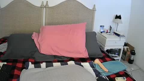 KreamyCherry online show from 10/02/25, 07:10