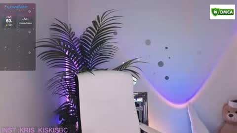 Kris kiskis online show from 12/16/25, 02:55