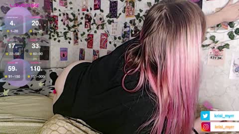 Kristina3 online show from 12/11/24, 12:44