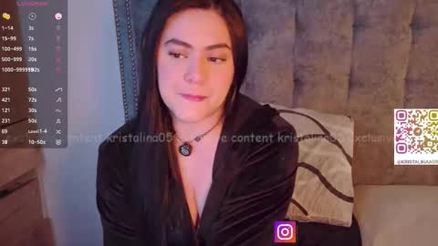 camila  online show from 12/17/25, 03:34