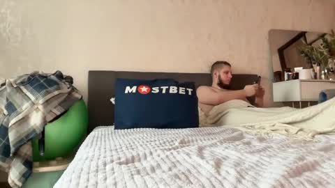 KristenFlame online show from 01/08/25, 10:59