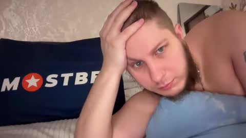 KristenFlame online show from 01/09/25, 05:23