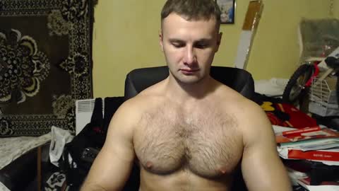 Snapshot of ksanderua chatting on 12/14/24, 04:09 ksanderua online show from 12/14/24, 04:09