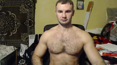 Snapshot of ksanderua chatting on 12/15/24, 07:13 ksanderua online show from 12/15/24, 07:13