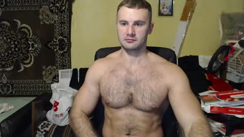 Snapshot of ksanderua chatting on 12/16/24, 12:26 ksanderua online show from 12/16/24, 12:26