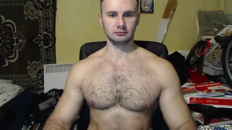 Snapshot of ksanderua chatting on 12/16/24, 11:44 ksanderua online show from 12/16/24, 11:44