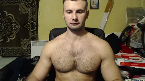 Snapshot of ksanderua chatting on 12/16/24, 02:49 ksanderua online show from 12/16/24, 02:49