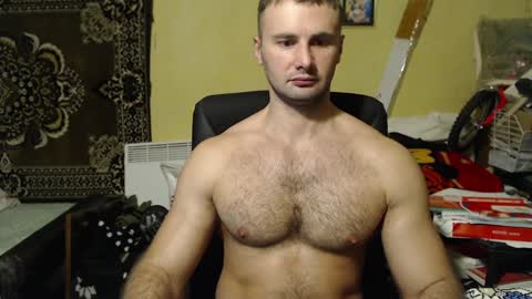 Snapshot of ksanderua chatting on 12/16/24, 05:54 ksanderua online show from 12/16/24, 05:54