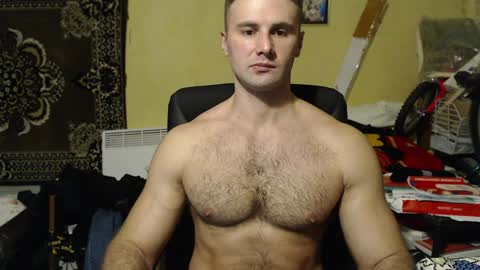 Snapshot of ksanderua chatting on 12/17/24, 01:27 ksanderua online show from 12/17/24, 01:27