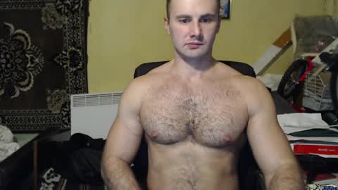 Snapshot of ksanderua chatting on 12/19/24, 03:41 ksanderua online show from 12/19/24, 03:41