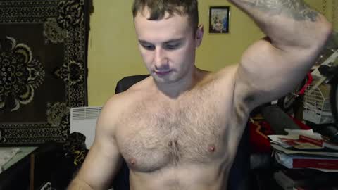 Snapshot of ksanderua chatting on 12/20/24, 06:40 ksanderua online show from 12/20/24, 06:40