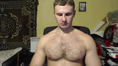 Snapshot of ksanderua chatting on 12/21/24, 07:38 ksanderua online show from 12/21/24, 07:38