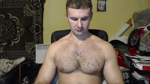 Snapshot of ksanderua chatting on 12/21/24, 11:56 ksanderua online show from 12/21/24, 11:56