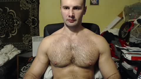 Snapshot of ksanderua chatting on 12/22/24, 06:37 ksanderua online show from 12/22/24, 06:37