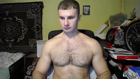 Snapshot of ksanderua chatting on 12/23/24, 05:43 ksanderua online show from 12/23/24, 05:43