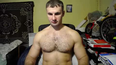 Snapshot of ksanderua chatting on 12/24/24, 02:01 ksanderua online show from 12/24/24, 02:01