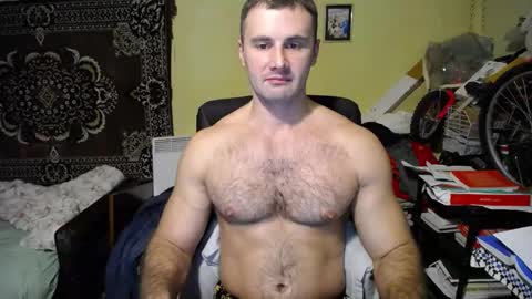 Snapshot of ksanderua chatting on 12/24/24, 05:44 ksanderua online show from 12/24/24, 05:44