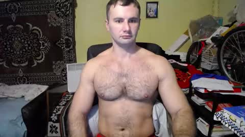 Snapshot of ksanderua chatting on 01/01/25, 07:09 ksanderua online show from 01/01/25, 07:09