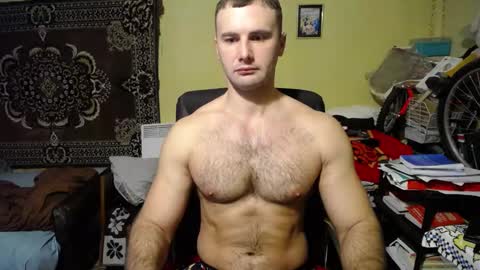 Snapshot of ksanderua chatting on 01/12/25, 08:25 ksanderua online show from 01/12/25, 08:25