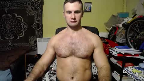 Snapshot of ksanderua chatting on 01/12/25, 05:11 ksanderua online show from 01/12/25, 05:11