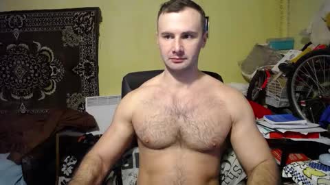 Snapshot of ksanderua chatting on 01/13/25, 09:52 ksanderua online show from 01/13/25, 09:52