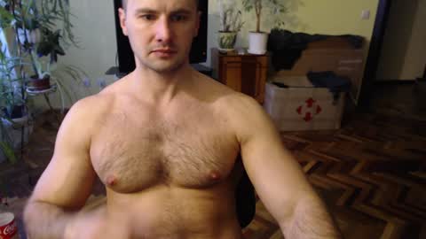 Snapshot of ksanderua chatting on 02/08/25, 02:27 ksanderua online show from 02/08/25, 02:27