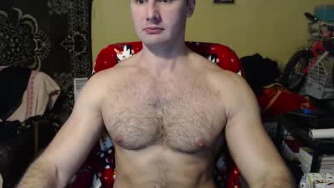 Snapshot of ksanderua chatting on 02/14/25, 12:57 ksanderua online show from 02/14/25, 12:57