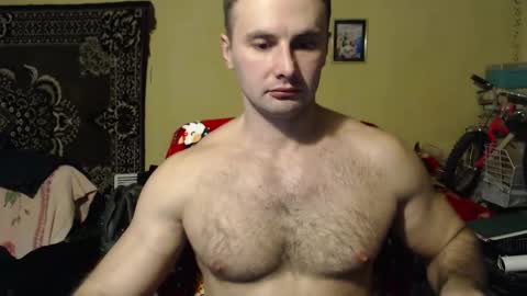 Snapshot of ksanderua chatting on 02/15/25, 12:43 ksanderua online show from 02/15/25, 12:43