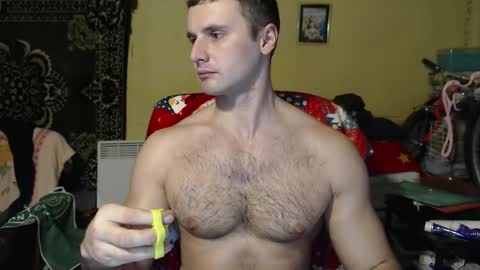 Snapshot of ksanderua chatting on 03/03/25, 05:18 ksanderua online show from 03/03/25, 05:18