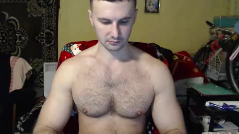 Snapshot of ksanderua chatting on 03/06/25, 05:57 ksanderua online show from 03/06/25, 05:57