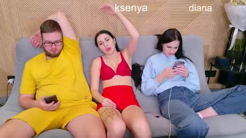 Snapshot of ksenyahot chatting on 02/16/26, 05:20 WebcamWhore online show from 02/16/26, 05:20