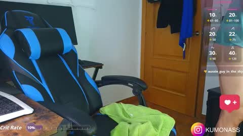 kumonass online show from 12/13/25, 07:53