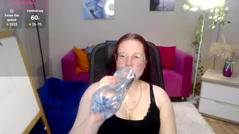 kuri_u online show from 04/16/26, 11:44